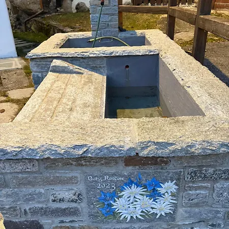 Ferienhaus Greenspit House